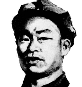 图1闽北红军和闽北苏区的开拓和奠基人黄立贵（1905－1937） .jpg
