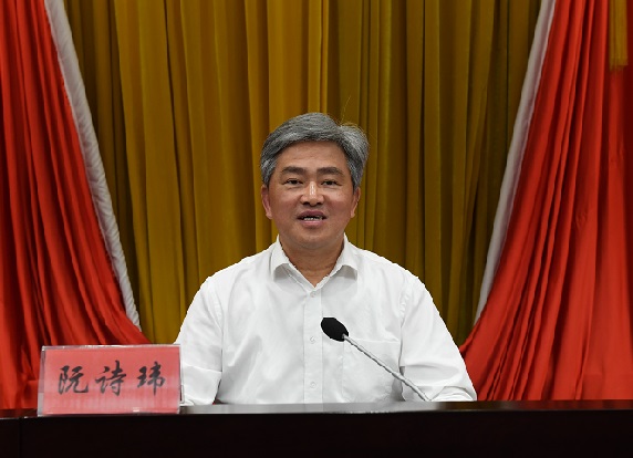 微信图片_20250418195626.jpg