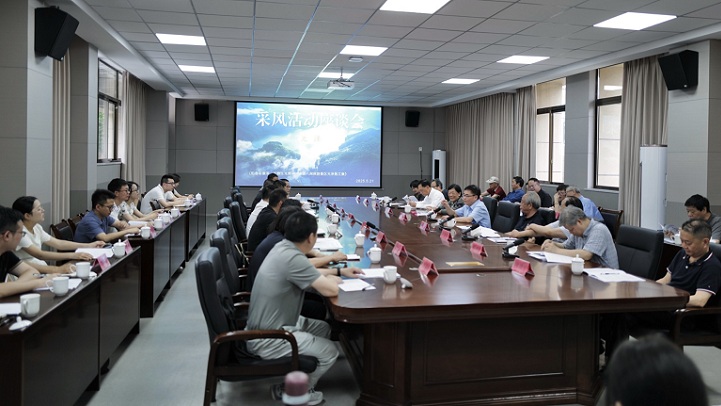 微信图片_20250526103942.jpg