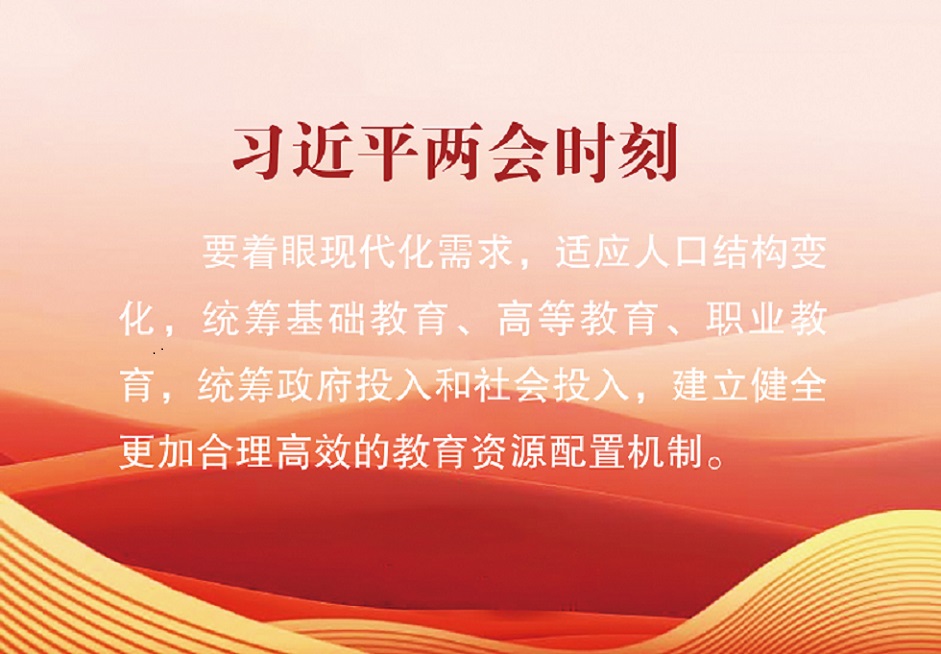 微信图片_20250618131604.jpg