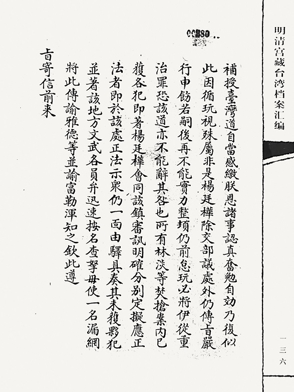 微信图片_20250619131949.jpg