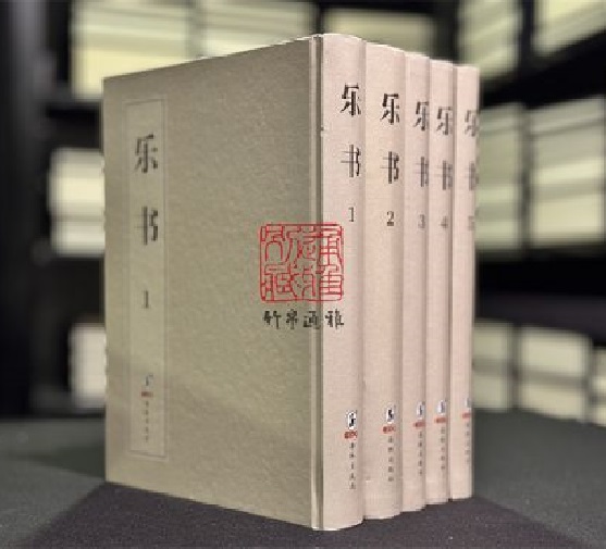 微信图片_20250620232348.jpg