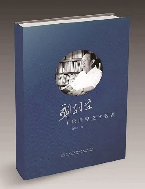 微信图片_20250622164135.jpg