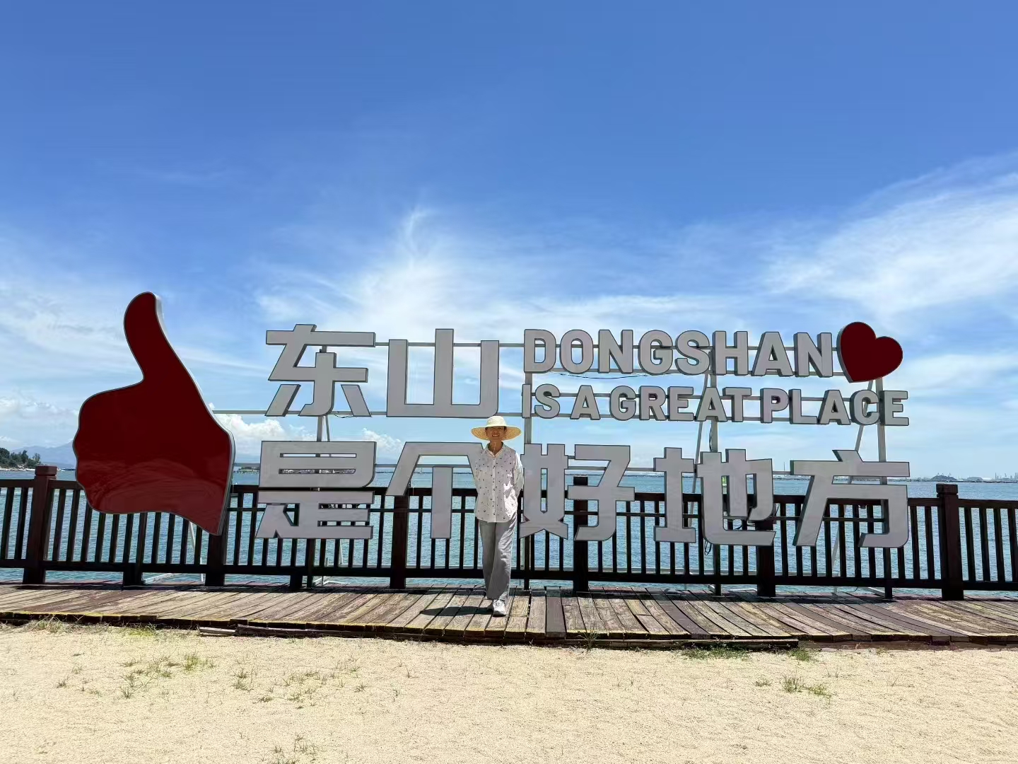 微信图片_20250627090152.jpg