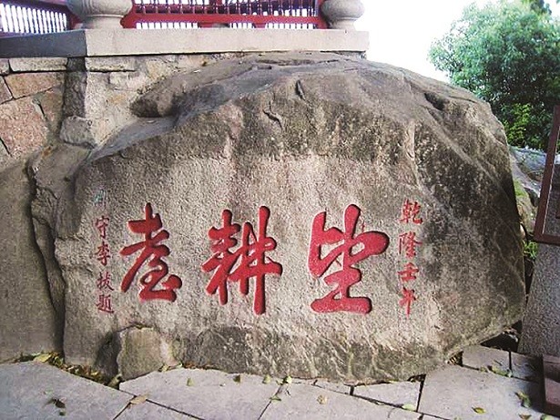 微信图片_20250626224056.jpg