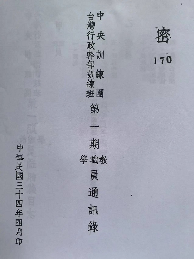 微信图片_2025-09-17_174002_207.jpg