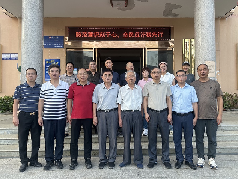 微信图片_20251004125621_36_349.jpg