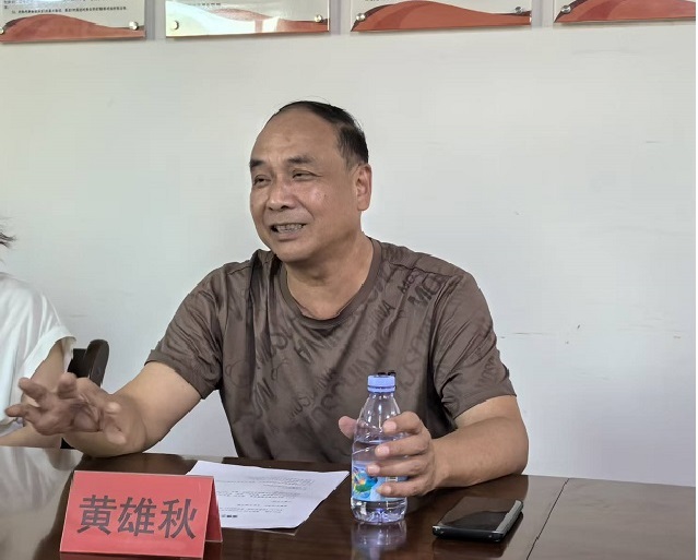 微信图片_20251004164500_43_349.jpg