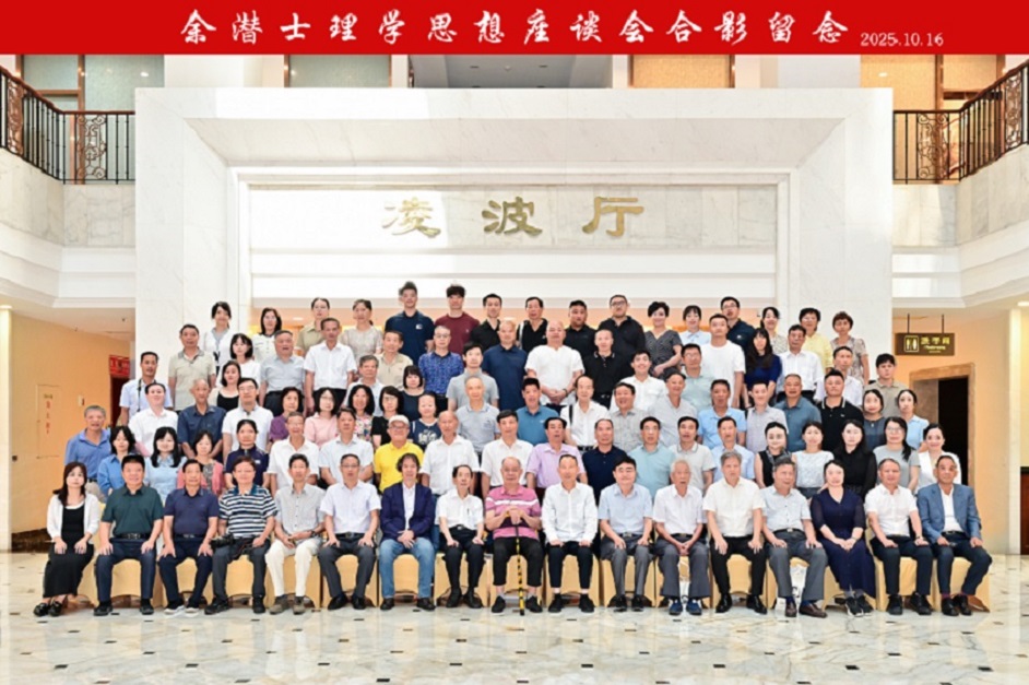 微信图片_20251017212608_171_3.jpg