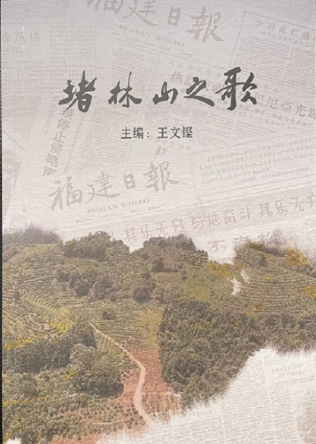 176123243414850.jpg 171030655555446.jpg