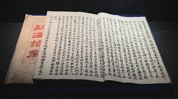 176187459234010.jpg 微信图片_20251031092117.jpg