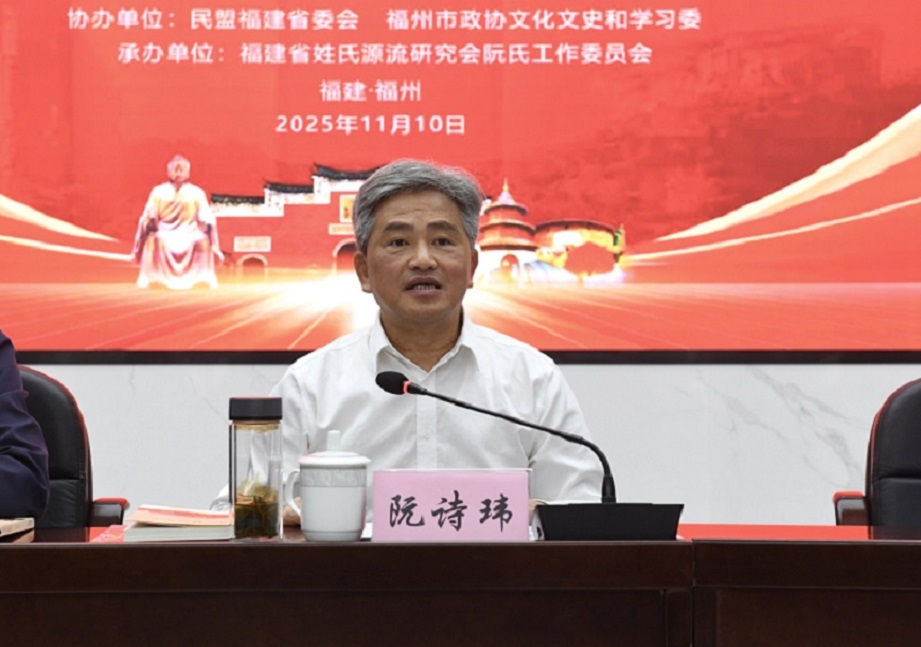 176295913349765.jpg 微信图片_20251112220631_273_3.jpg