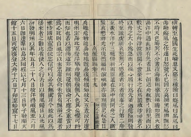 176347873777551.png 第101页-27.PNG