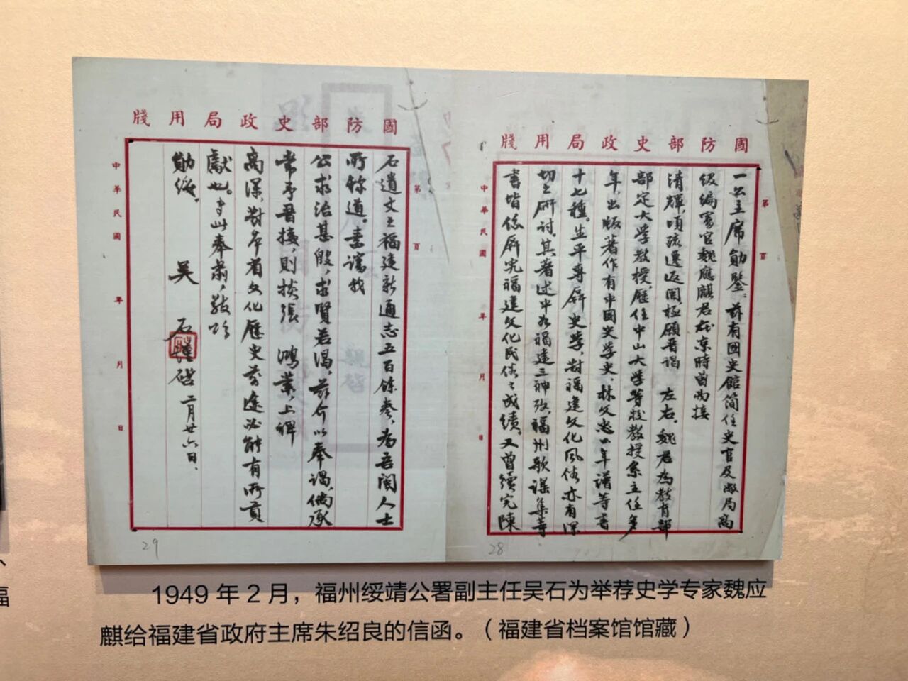 176550521353772.jpg 微信图片_20251212095809.jpg