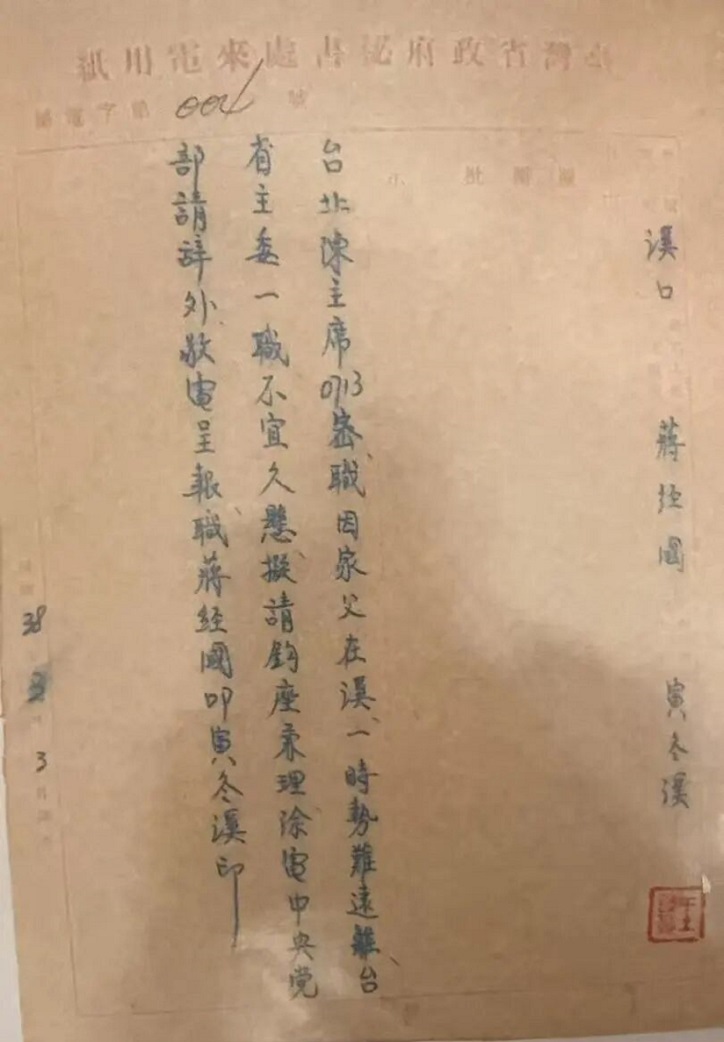 176942370957524.jpg 微信图片_2026-01-26_181935_523.jpg