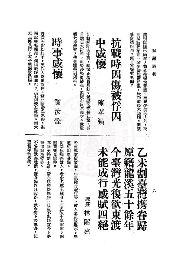 177004674140807.jpg 微信图片_2026-02-02_220206_537.jpg