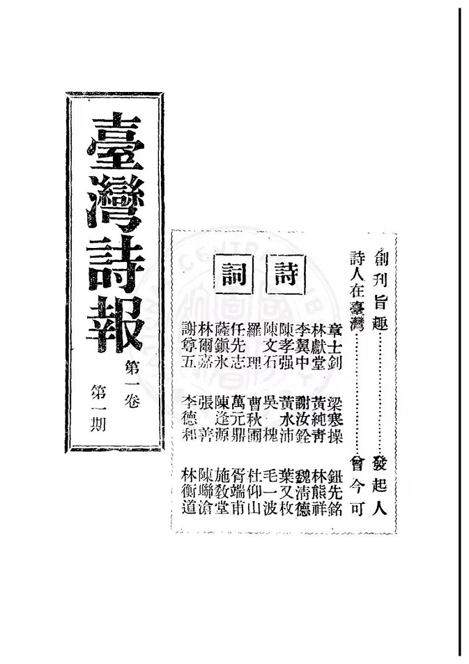 177004677957958.jpg 微信图片_2026-02-02_220221_701.jpg