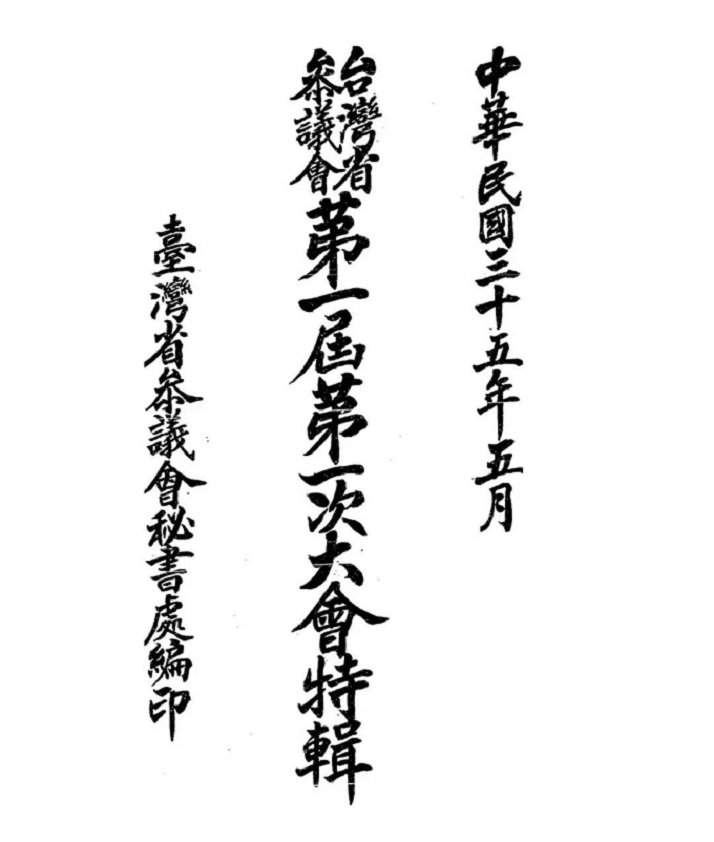 177451527996766.jpg 微信图片_2026-03-26_164431_690.jpg