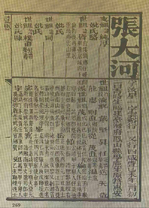 图片 1.png