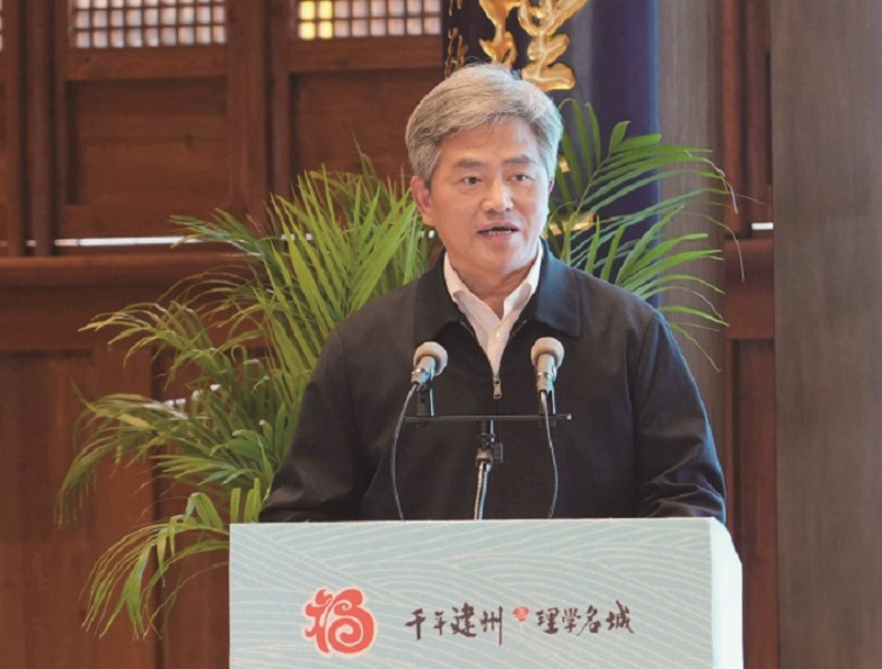 微信图片_20260528001109_658_3.jpg