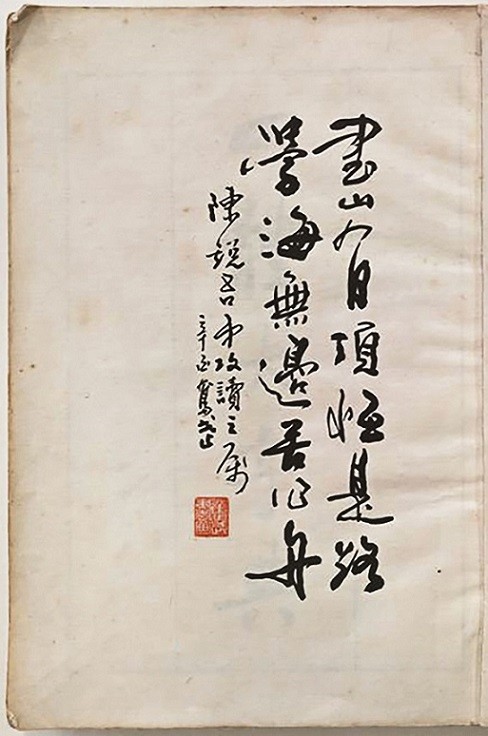 微信图片_20260601155116_681_3.jpg