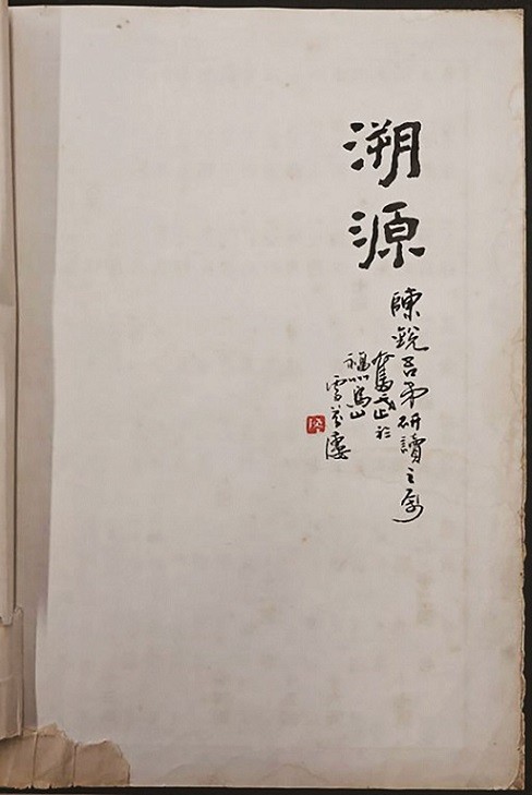 微信图片_20260601155116_682_3.jpg