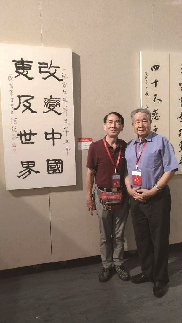 微信图片_20260601155115_680_3.jpg