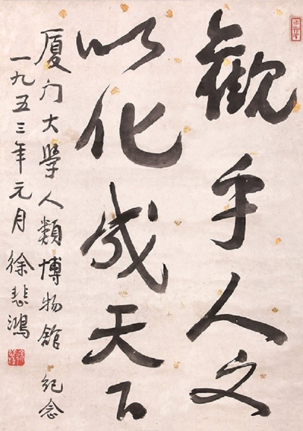 微信图片_20260604133709_713_3.jpg