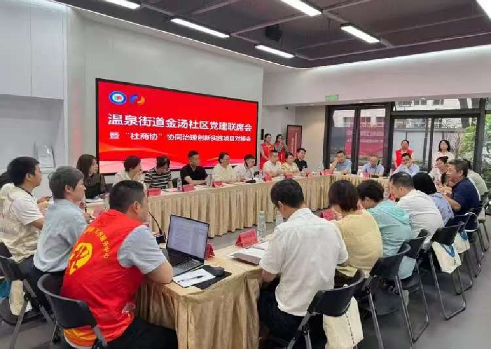 微信图片_20260701132525_23_1.jpg