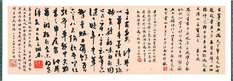 微信图片_2026-07-05_103958_719.jpg