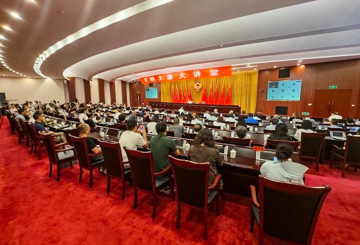 微信图片_20260804101029_17_2.jpg