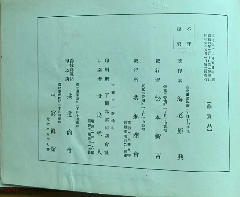 178840405761292.jpg 微信图片_2026-09-03_104416_044.jpg