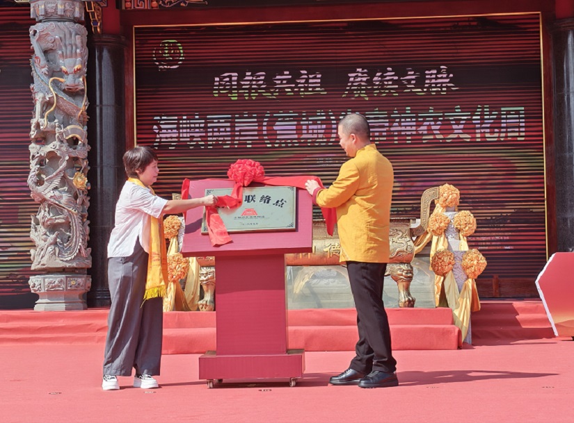 微信图片_20260916215047_401_1.jpg
