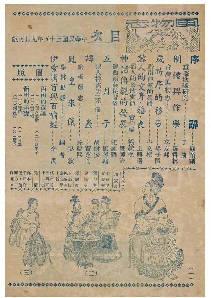 178965437329460.jpg 微信图片_20260917220336_409_1.jpg