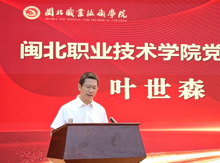微信图片_20260921232609_444_1.jpg