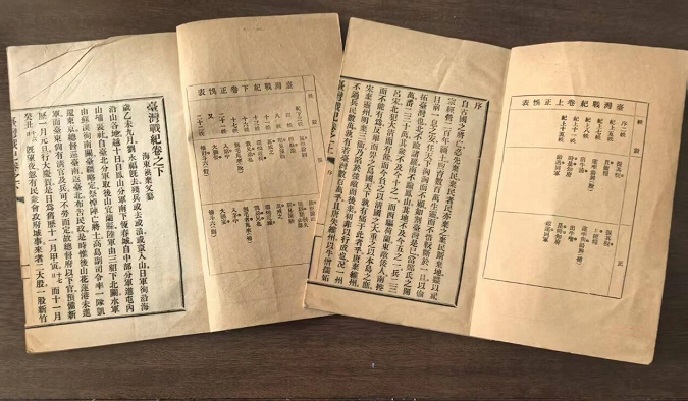 微信图片_2026-09-22_171055_388.jpg