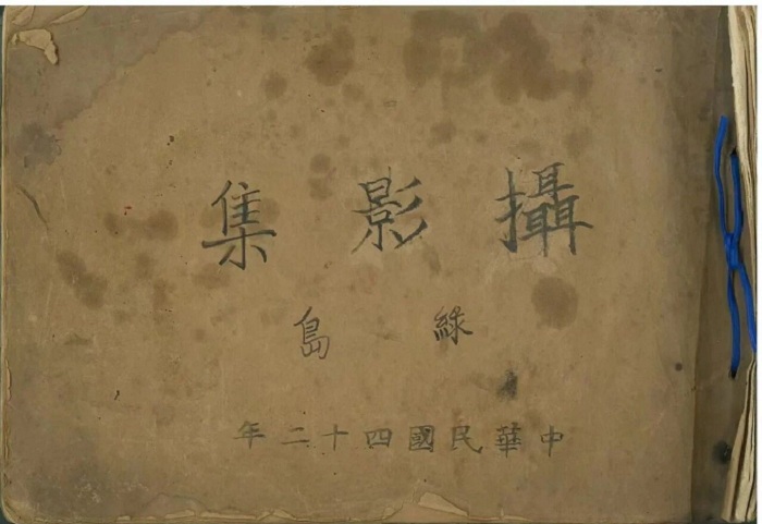 179021744972917.jpg 微信图片_2026-09-24_102854_812.jpg