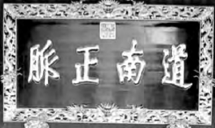 图片.png03-7’.png