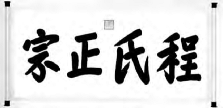 图片.png03-8“.png
